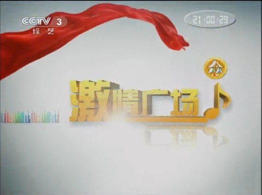 &#20048;&#40060;&#32593;&#39029;&#29256;&#45;&#20048;&#40060;&#40;&#20013;&#22269;&#41;