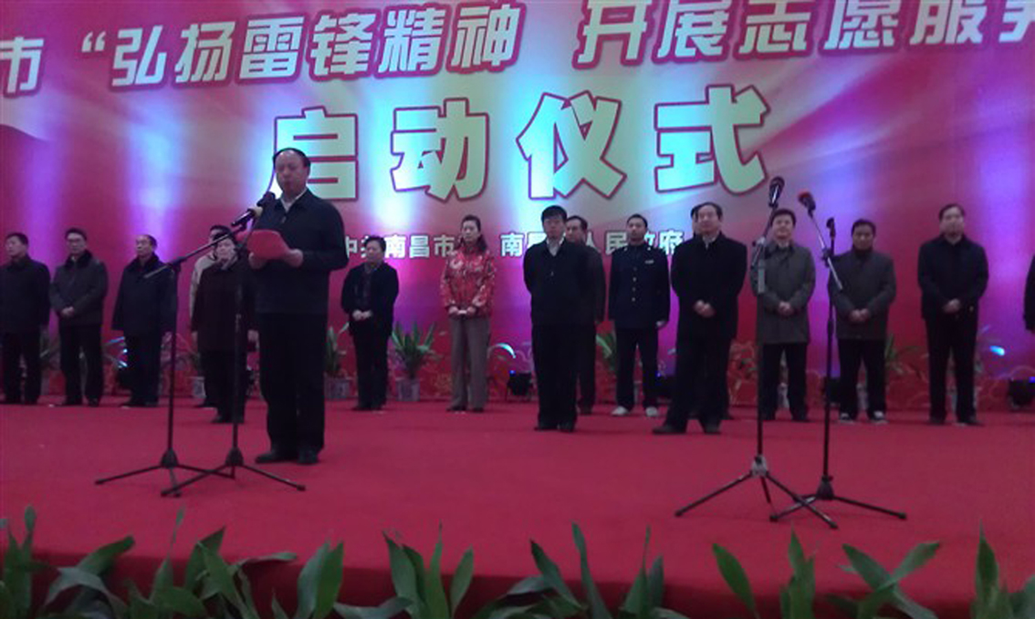 &#20048;&#40060;&#32593;&#39029;&#29256;&#45;&#20048;&#40060;&#40;&#20013;&#22269;&#41;
