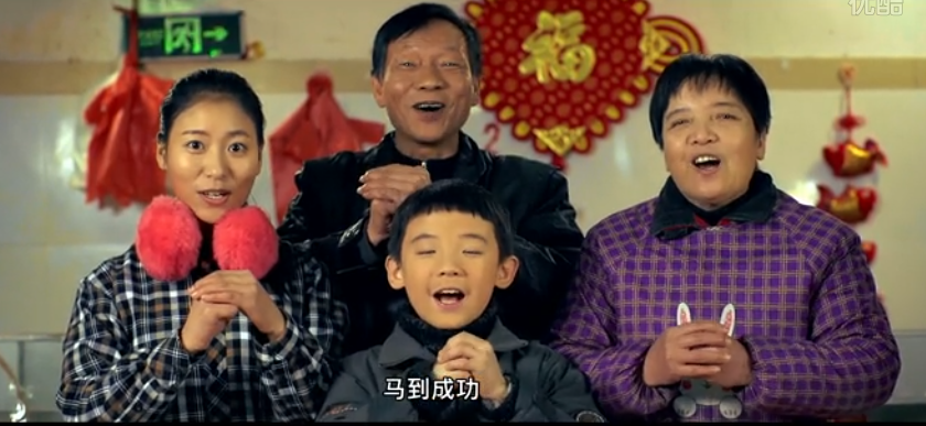 &#20048;&#40060;&#32593;&#39029;&#29256;&#45;&#20048;&#40060;&#40;&#20013;&#22269;&#41;