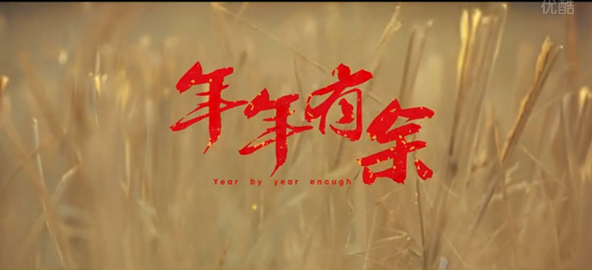 &#20048;&#40060;&#32593;&#39029;&#29256;&#45;&#20048;&#40060;&#40;&#20013;&#22269;&#41;