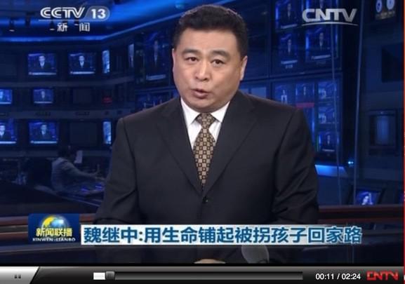 &#20048;&#40060;&#32593;&#39029;&#29256;&#45;&#20048;&#40060;&#40;&#20013;&#22269;&#41;