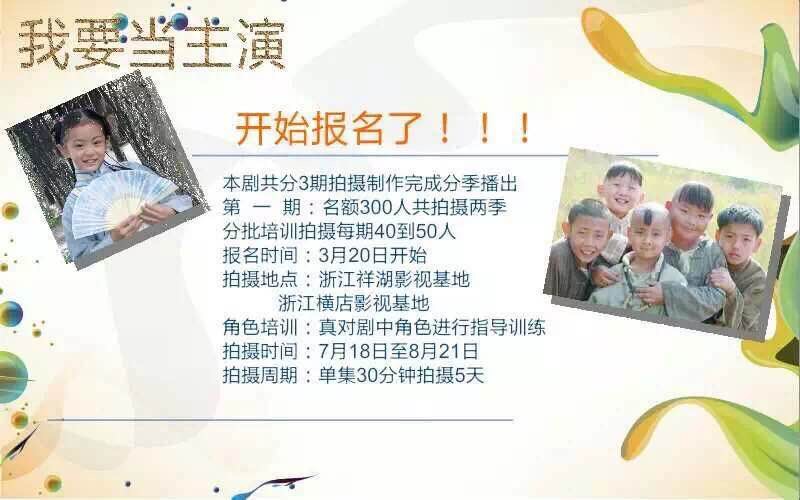 &#20048;&#40060;&#32593;&#39029;&#29256;&#45;&#20048;&#40060;&#40;&#20013;&#22269;&#41;