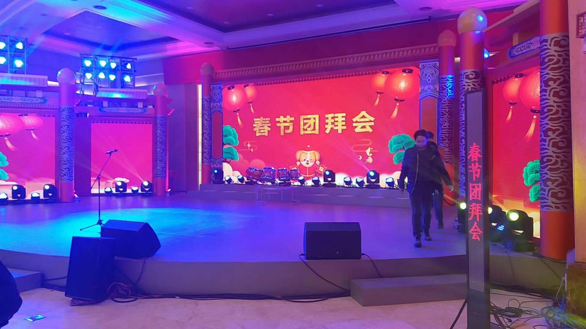 &#20048;&#40060;&#32593;&#39029;&#29256;&#45;&#20048;&#40060;&#40;&#20013;&#22269;&#41;