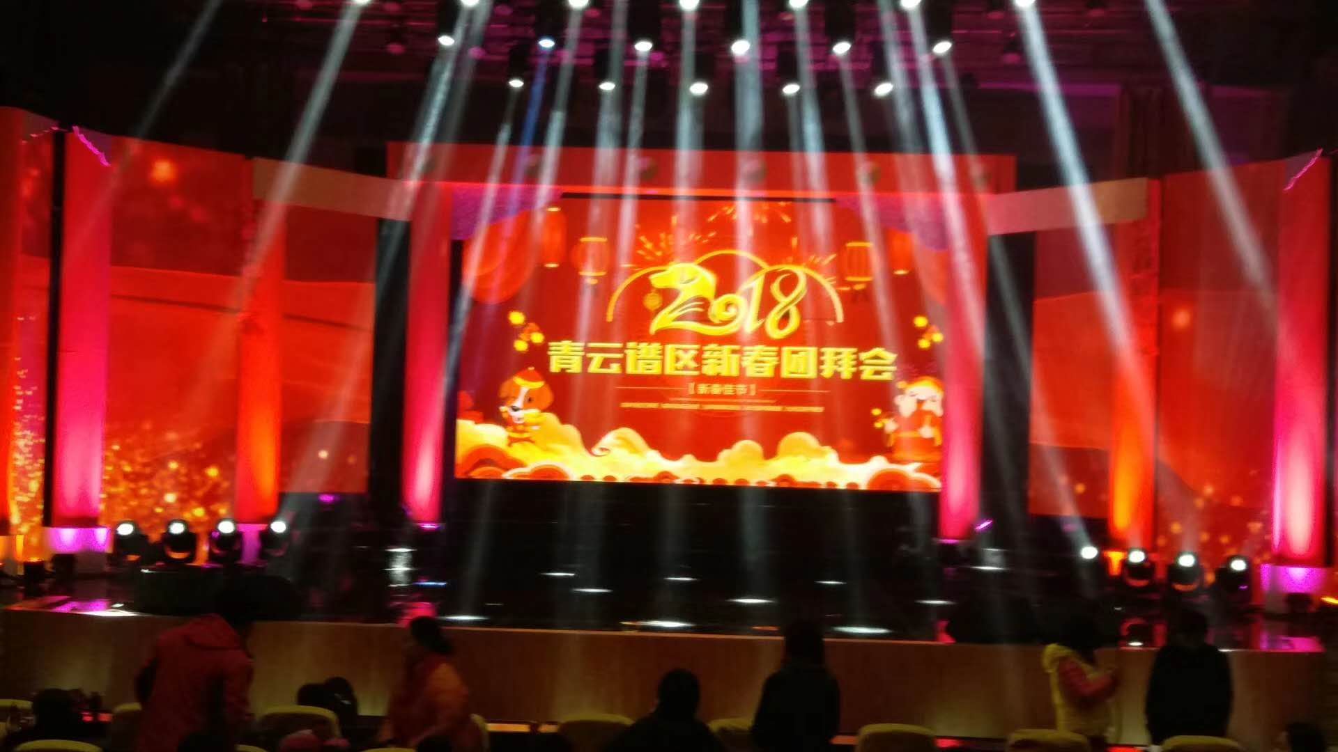 &#20048;&#40060;&#32593;&#39029;&#29256;&#45;&#20048;&#40060;&#40;&#20013;&#22269;&#41;
