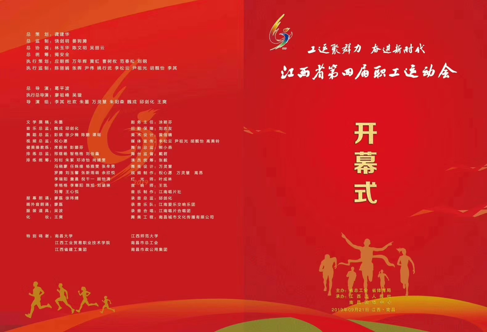 &#20048;&#40060;&#32593;&#39029;&#29256;&#45;&#20048;&#40060;&#40;&#20013;&#22269;&#41;